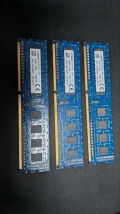 HP/Hynix DDR3 1GB PC3-10600E ECCメモリ4枚セット - メルカリ