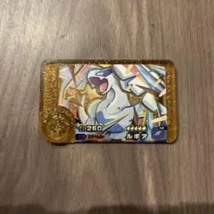 ポケモンフレンダ　レガシー　ルギア