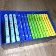 DWE ディズニー英語システム DVD シングアロング プレイアロング セット