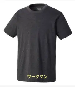 Item thumbnail for item 14479a95-a668-491c-acc2-d682eaf33a36