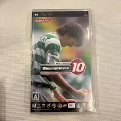 ワールドサッカーウイニングイレブン 10 ユビキタスエヴォリューション PSP