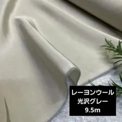 Item thumbnail for item 687d31e2-4e90-4a2c-b731-2b339f865f8e