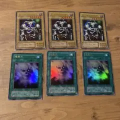 クロル@様 リクエスト 10点 まとめ商品