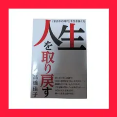 Item thumbnail for item 44e3d7d2-5d2e-4637-b2e3-233112b4d8a7