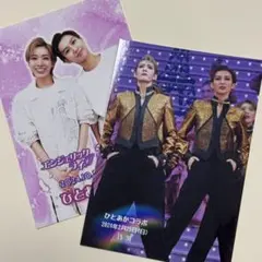 Item thumbnail for item 97a29355-b70a-4bf8-b89b-4393e4fa1e0c