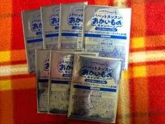 パペットスンスン×マツキヨ クリアカード付きステッカー 未開封7個セット