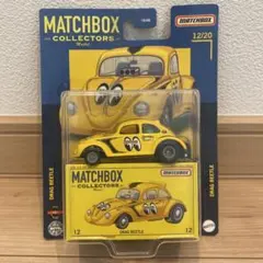 即日発送》マッチボックス ドラッグ ビートル ムーンアイズのサムネイル