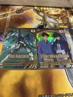 Item thumbnail for item ced98c57-718d-49c8-b449-00969fa29561