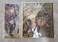 【まとめ売り】ロノ あくねこ トレカ 色紙 限定