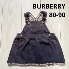 BURBERRY デニム ジャンバースカートのサムネイル