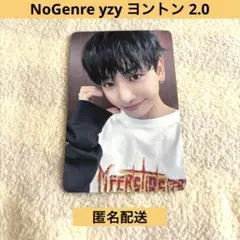 BOYNEXTDOOR ボネクド ジェヒョン yizhiyu ヨントン 2.0