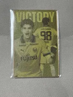 山口瑠伊　あんたが大賞 メタルカード ガチャフロ 川崎フロンターレ 新品未開封
