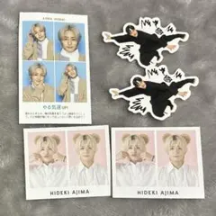 少年忍者 安嶋秀生 開運証明写真 クマ耳 俺BANGステッカー