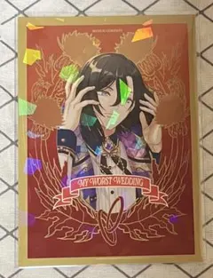 2025年最新】a3! アニメイト キラカードの人気アイテム - メルカリ