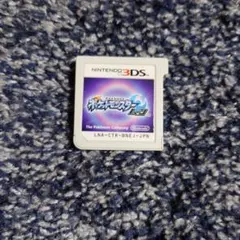 ポケットモンスター 　ムーン