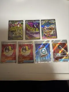 メガゲンガーex MAやグッズSRなど計7枚セット！