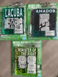 ワンピースベースショップくじ　アクリルブロックチャーム