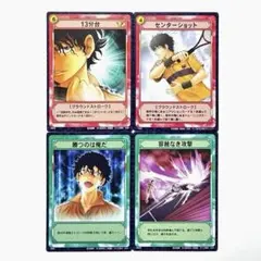 【立海】テニスの王子様 切原赤也 トレーディングカードセット トレカ TCG a