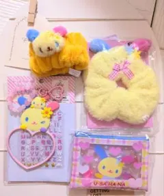 サンリオ　ウサハナ　シュシュ　フラットポーチ　キーホルダー　リストバンド