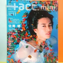 Item thumbnail for item e99a9a67-56de-4ecc-87f4-b3fb2e63c386