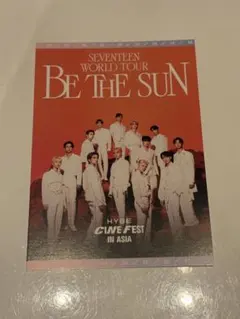 SEVENTEEN WORLD TOUR BE THE SUN ポストカード