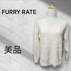 0289 FURRY RATE クリームピンク色 Vネックセーターのサムネイル