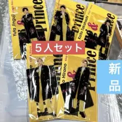 2025年最新】キンプリ アクスタの人気アイテム - メルカリ