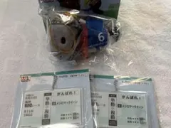 タイトーくじ ホースヒーローズ　メジロマックイーン
