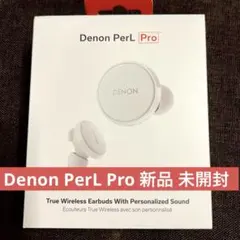 2025年最新】denon-perlの人気アイテム - メルカリ