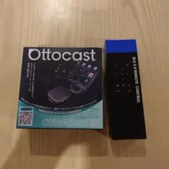 Ottocast OttoAibox E2 本体 リモコン付のサムネイル