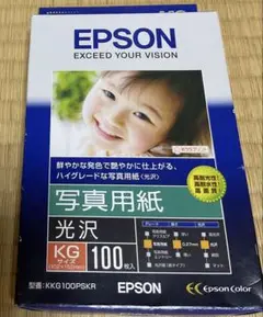 エプソン 写真用紙 光沢 KGサイズ 63枚 KKG100PSKR