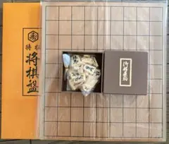 将棋セット