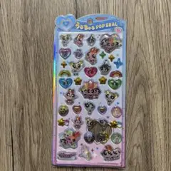 正規品 パワーパフガールズ うるちゅるPOPSEAL
