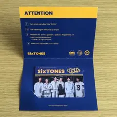 SixTONES GOLD 購入特典 カードのサムネイル