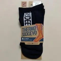 Item thumbnail for item 4985922e-6173-4b47-b11a-647ae62d8216