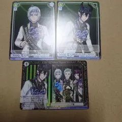 ツイステ　ヴァイスシュヴァルツブラウ　ディアソムニア　TWR