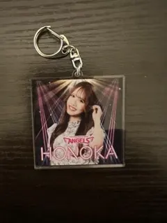 東北ゴールデンエンジェルス ANGELS HONOKA アクリルキーホルダー