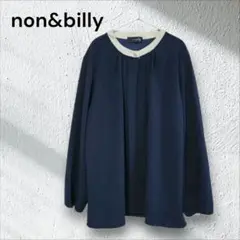 non&billy 長袖ブラウス バイカラー タック入り ネイビー A47