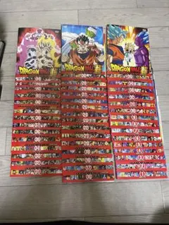 2025年最新】ドラゴンボール超 DVDの人気アイテム - メルカリ