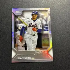 Juan Soto 2025 Topps Chrome National