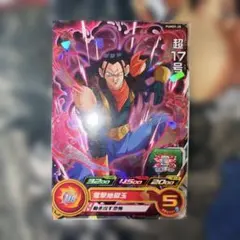 ムラサキ曹長 HGD3-14 【513】 - メルカリ