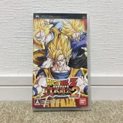 (未使用･未開封品)　ドラゴンボールZ 真武道会2 - PSP sdt40b8 Amazon | ドラゴンボールZ 真武道会2 - PSP | ゲームソフト
