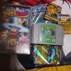 ジャンク。サルゲッチュ サルサル大作戦 マリオゴルフ