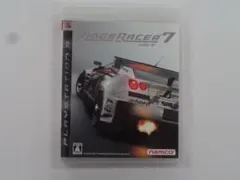 リッジレーサー