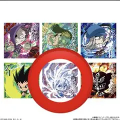 HUNTER×HUNTER シール×ウエハースvol.9 キルア　２点セット