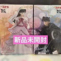 名探偵コナン XrossLink フィギュア ″工藤新一&毛利蘭″