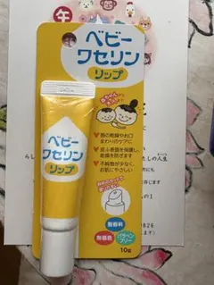 Item thumbnail for item 50cc4652-baf8-41a1-b301-59880a3ccc08