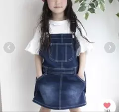 ジャンパースカート　L.COPECK １２０〜130