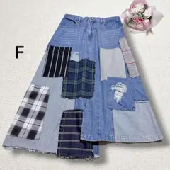 リメイク】 デニム ロングスカート パッチワーク ハンドメイド