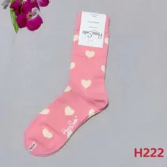 えーちゃん様 リクエスト 6点 まとめ商品